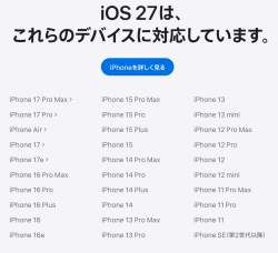 71739 B