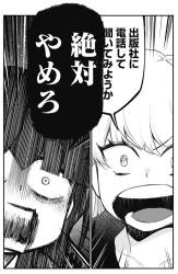 173681 B