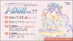 345253 B