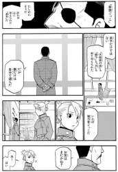 507556 B