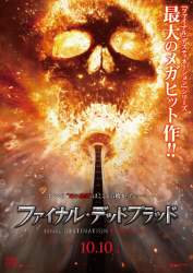 595252 B