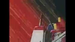 2988311 B
