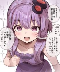 294989 B