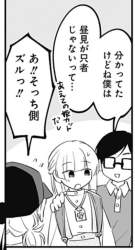 53428 B
