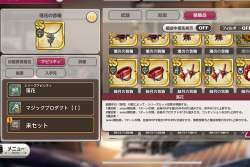 457913 B