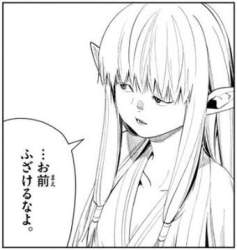 27562 B