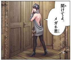 140943 B