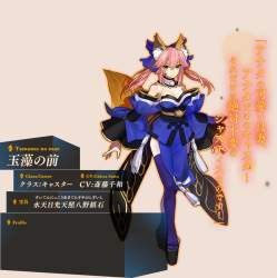 653544 B