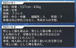 146967 B