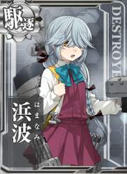 61019 B