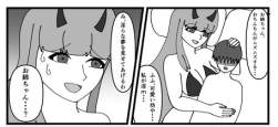 30646 B