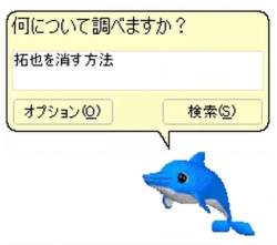 82489 B