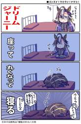 795531 B