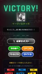 823435 B