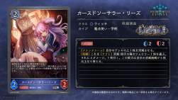 707933 B