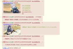 234774 B