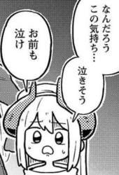 70329 B