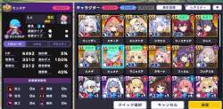 858362 B
