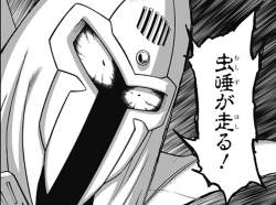 299257 B
