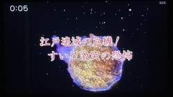 154011 B