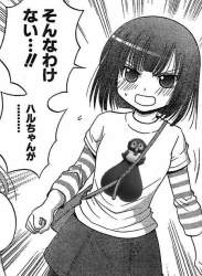 191318 B