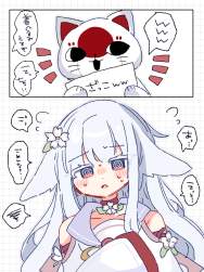 370325 B