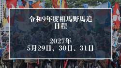 257821 B
