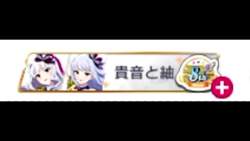 1429324 B