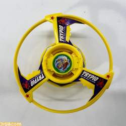 64693 B
