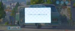2289386 B
