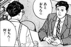 27281 B