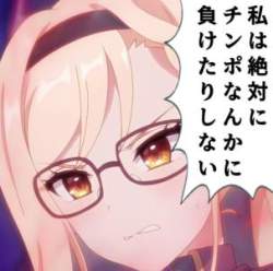 17218 B