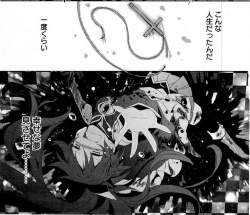 380317 B