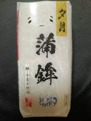 4542407 B