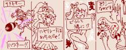 51297 B