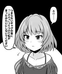 1174337 B