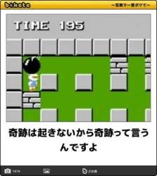 32402 B