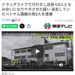 441476 B