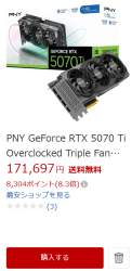 136796 B