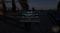 137918 B