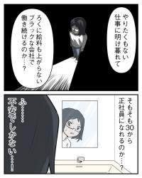 242502 B