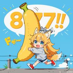 224409 B
