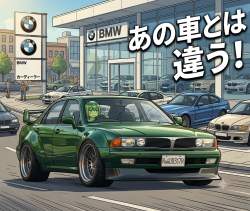 2362880 B
