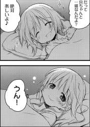 1435323 B