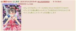 263666 B