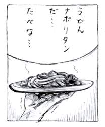 156123 B
