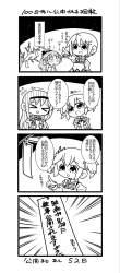 235976 B