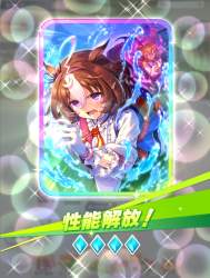 845958 B