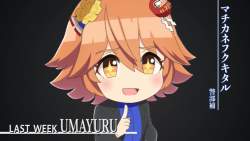 289291 B