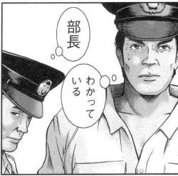50396 B
